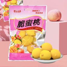 ���������i���������ґ��fС��ʳ�����Ҹ�����ˬ��ͯ��ζ���S��