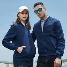 2025春秋商务休闲风衣棒球短外套飞行夹克工装男女修身工作服印字
