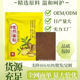 �l�Ὢ�N���Ľ��N���i�����澏�N��󰬲������N���Nɢ�b���b���l