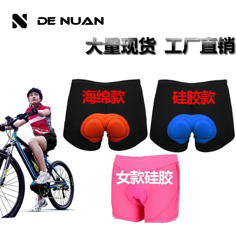 Cycling Underwear Shock-Absorbing Breathable Printed Logo Silicone Shorts Moisture-Wicking Air-Running Bicycle Wholesale Sponge Shorts