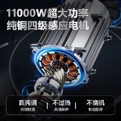 Car washing machine, for Car Wash Shops and Farms