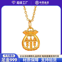 �Ї�����S�����999�X��������P��Ȧ���i��朒쉋DIY�ִ����