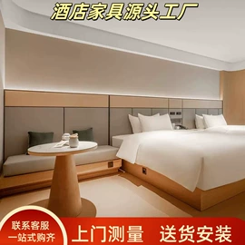 其他成套家具;酒店家具