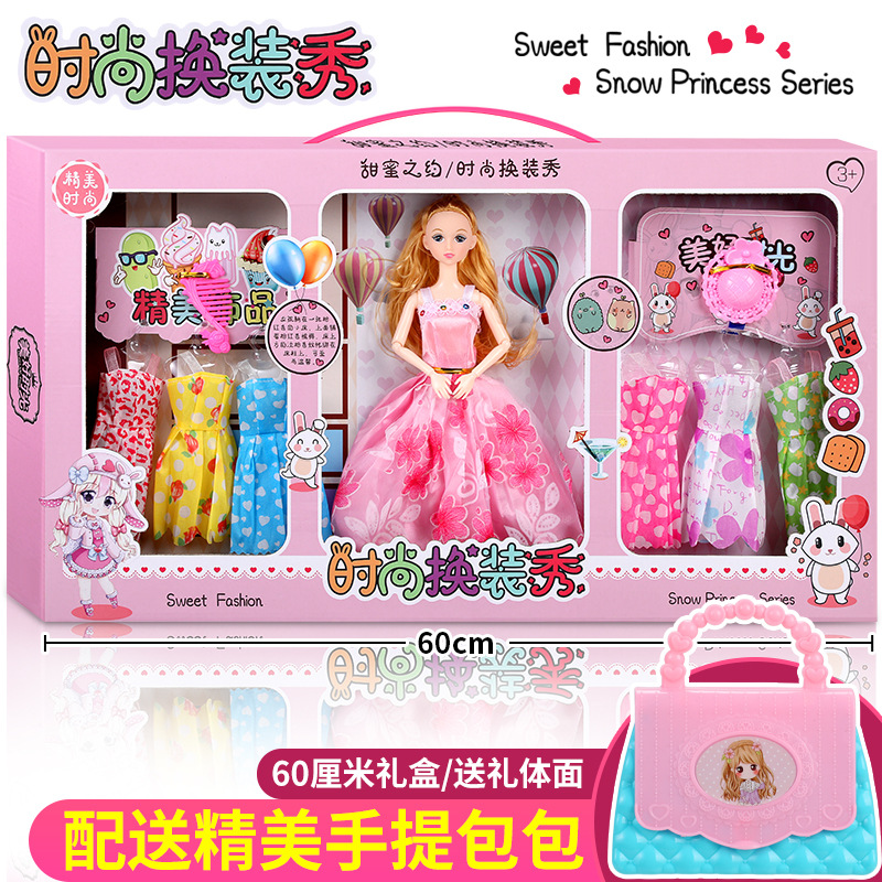 Corazón DE LOS NIÑOS Barbie muñeca caja de regalo traje grande 60cm vestido princesa inscripción regalo juguetes para niños