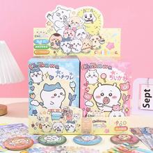 ¿۴äbäԹPWľ߅ɐە