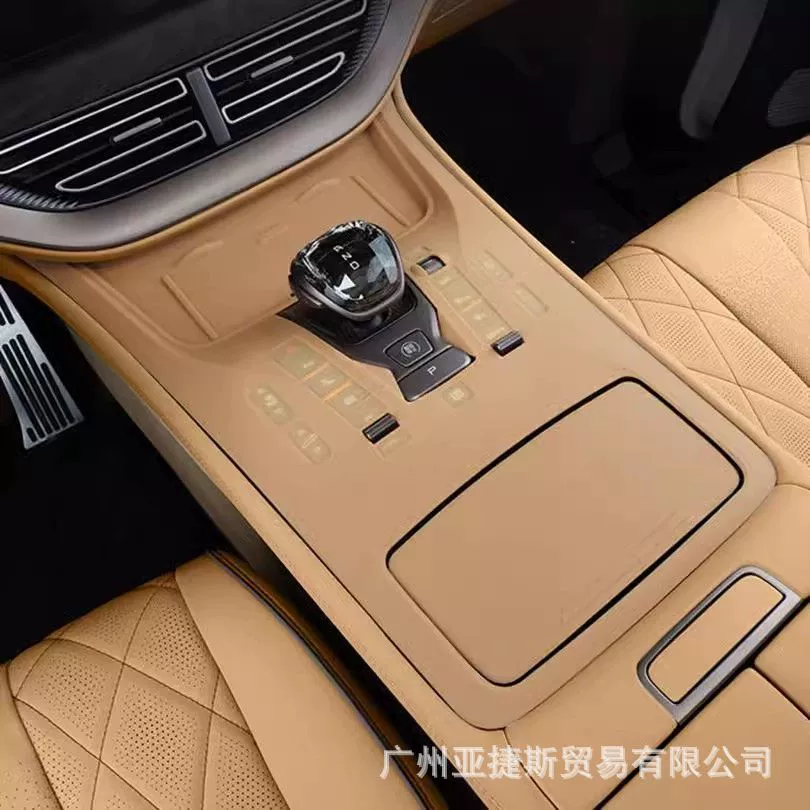 Denza D9 центральная панель управления, силиконовая защитная накладка 2024, пленка для салона автомобиля, защитная накладка, аксессуары для модификации, поставки