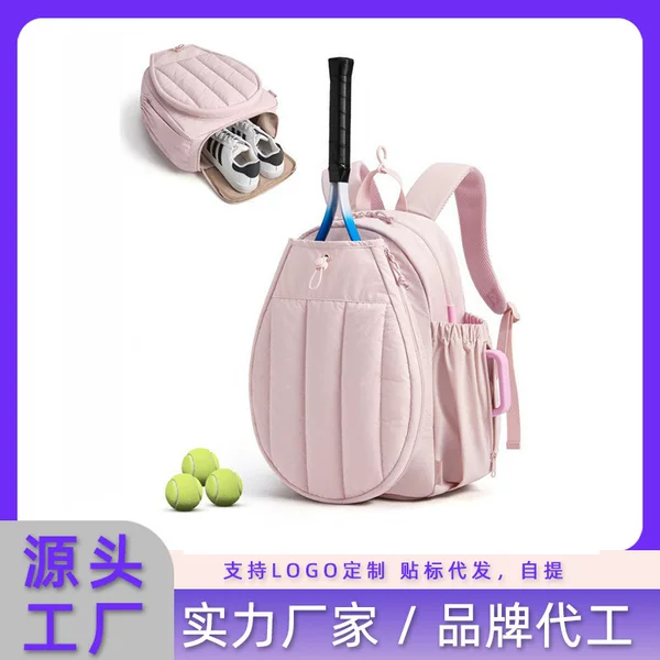 Amazon Tote Bag Portable Outdoor Tennis Backpack Fashionable Pickleball Backpack with Shoe Compartment 25-35L Large Capacity