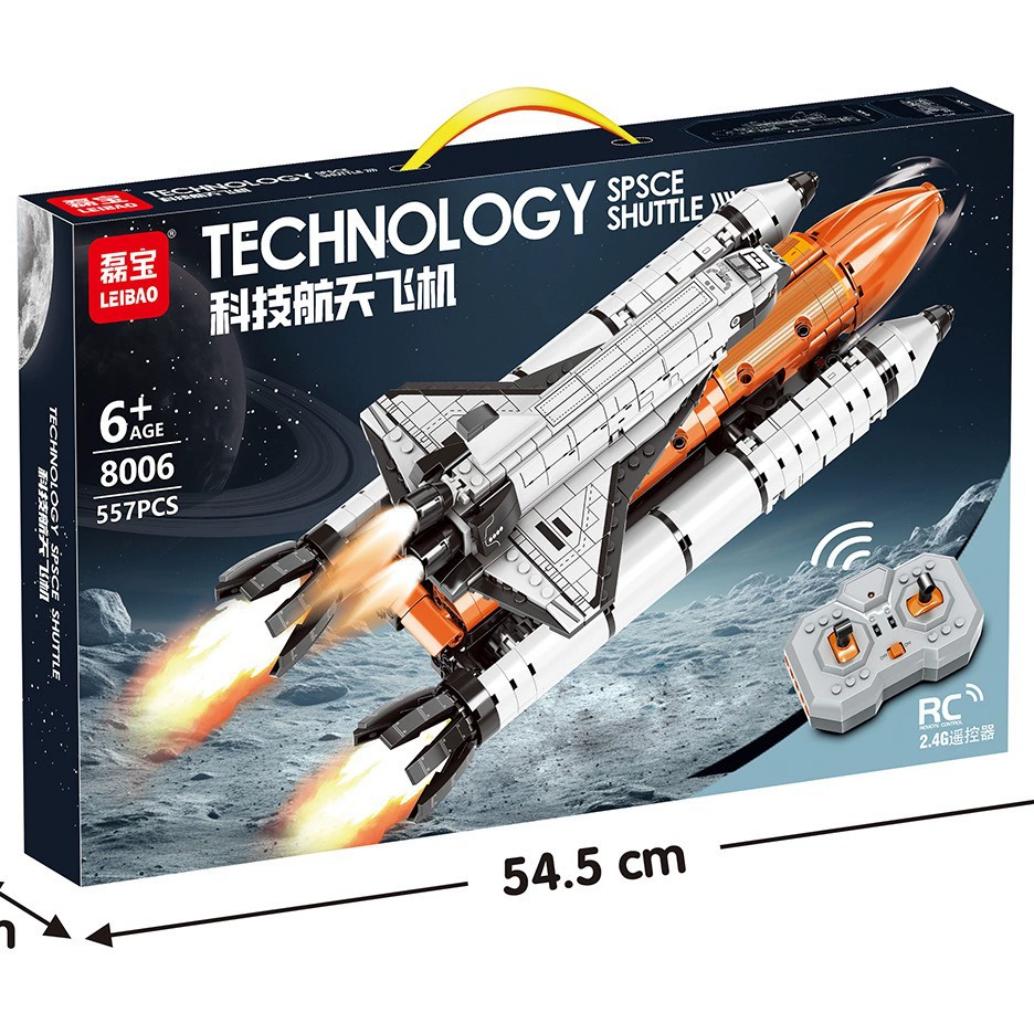 乐乐兄弟 Lego, космическая ракета, конструктор, космическая игрушка, астронавт, подарок на день рождения