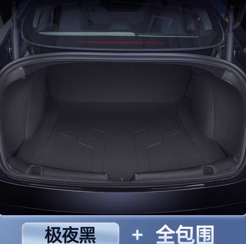 适用24款特斯拉Model3焕新版后备箱垫全包围model3专用汽车尾箱垫|undefined