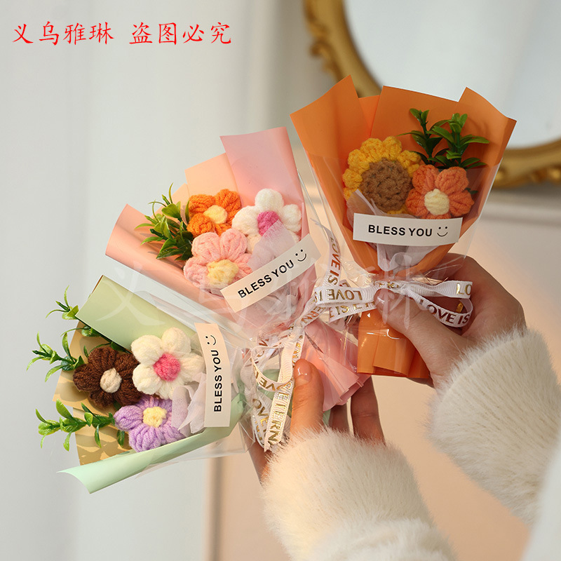 Souvenir Knitted Yarn Flower Bouquet Artificial Flower Handmade Flower Puff Sunflower Gift Wholesale Cross-Border Fake Flowers
