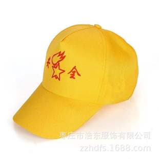 ��ͯ��ȫС�Sñ�^�R·�t�G����ȫ����С�SñС�W���׃��@�F�wñ��