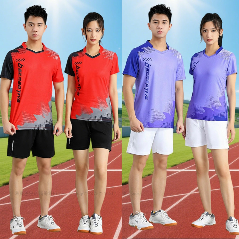 Men's and women's summer 2023 new quick-drying breathable badminton clothes suit volleyball short-sleeved team table tennis clothes for students Men's and women's summer 2023 new quick-drying breathable badminton clothes suit volleyball short-sleeved team table tennis clothes for students