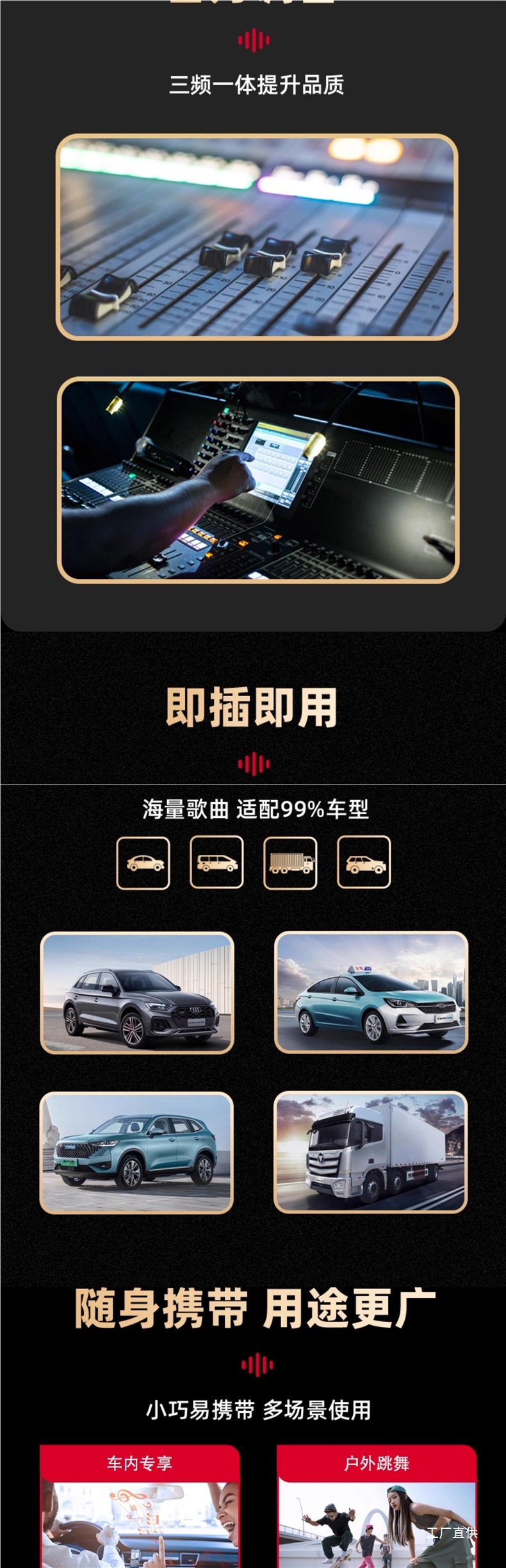 Netease Cloud Car USB Flash Drive Songs 2025 New Edition Authentic Music Classic Popular Songs Lossless Sound High-Quality USB Drive