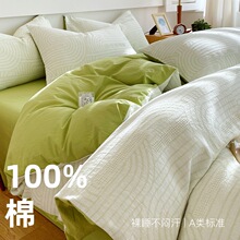 A�100%ȫ�����Ӽ������ļ��׼��ޱ����ļ����������״��ο����l
