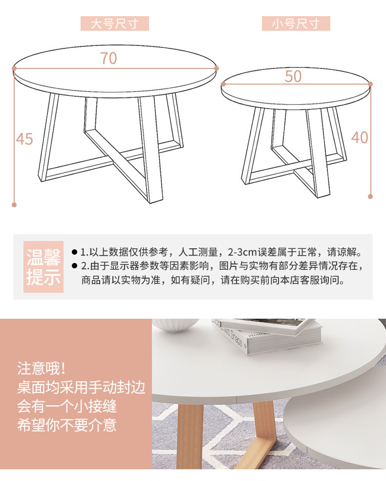 小几_16.jpg