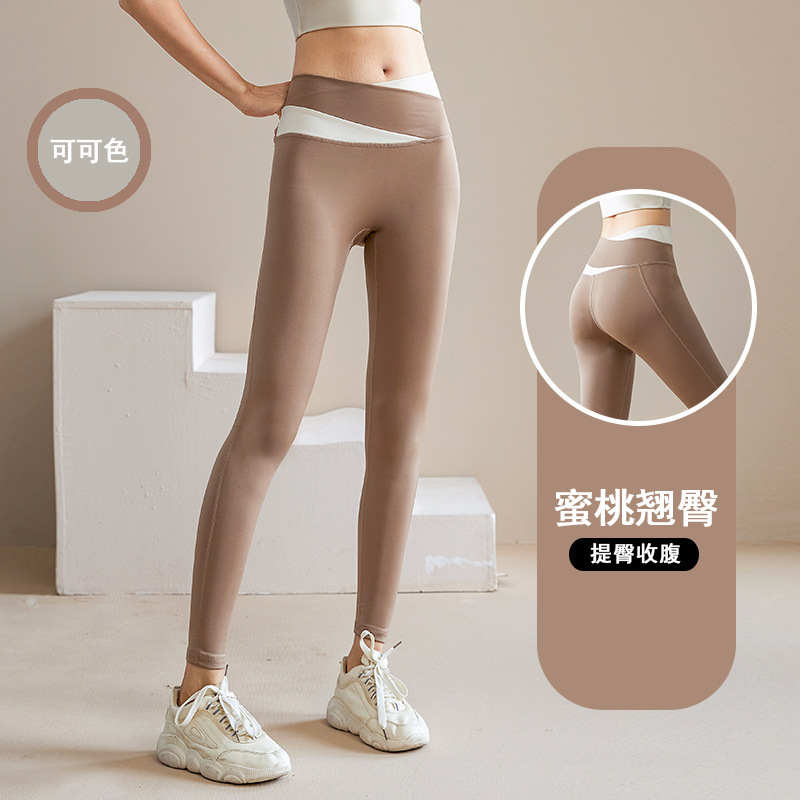 ヨガの服のスーツの女性の秋のスポーツの下着の専門のベストのファッションの防震はブラジャーのフィットネスのランニングスーツを集めます。|undefined