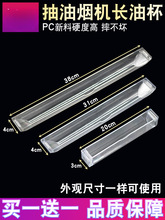 �m���A���͟��C�ͱ����CXW-200-E801AZ/E601AZ/i11030���ͺ��Ͳ�