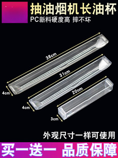 �m���A���͟��C�ͱ����CXW-200-E801AZ/E601AZ/i11030���ͺ��Ͳ�