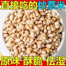 ���ִ�ڡ���޲���ʳ��켴ʳ��޲������ԭζ޲�׻�ɳ�C޲����
