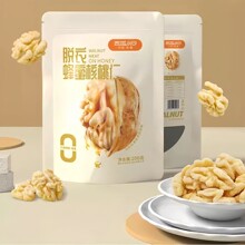 �½�����С�׷��ۺ��������΢���Թ���ʳ�������b200g���l���l