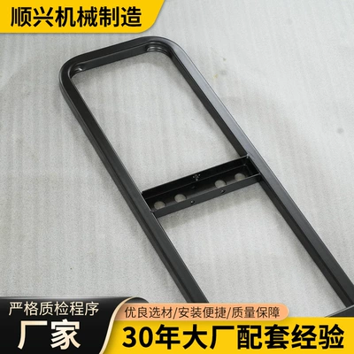 Motorcycle frame Thickened Backrest Support Plate