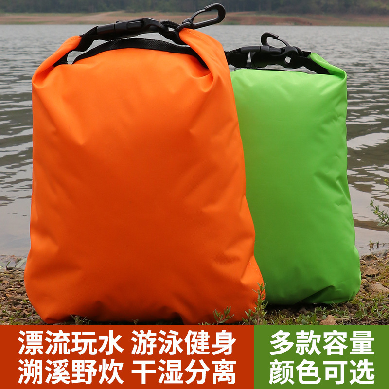 Roll-Top Waterproof Bag Buckle Storage Bag Outdoor Swimming Waterproof Bag Travel Clothes Shoes and Socks Rafting Beach Storage Bag