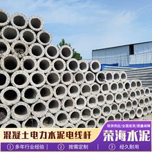 ����Oʩˮ��늾��U ���O���ظߏ��ȷ��A����䓽������늾��U