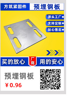 详情页头 (6).jpg
