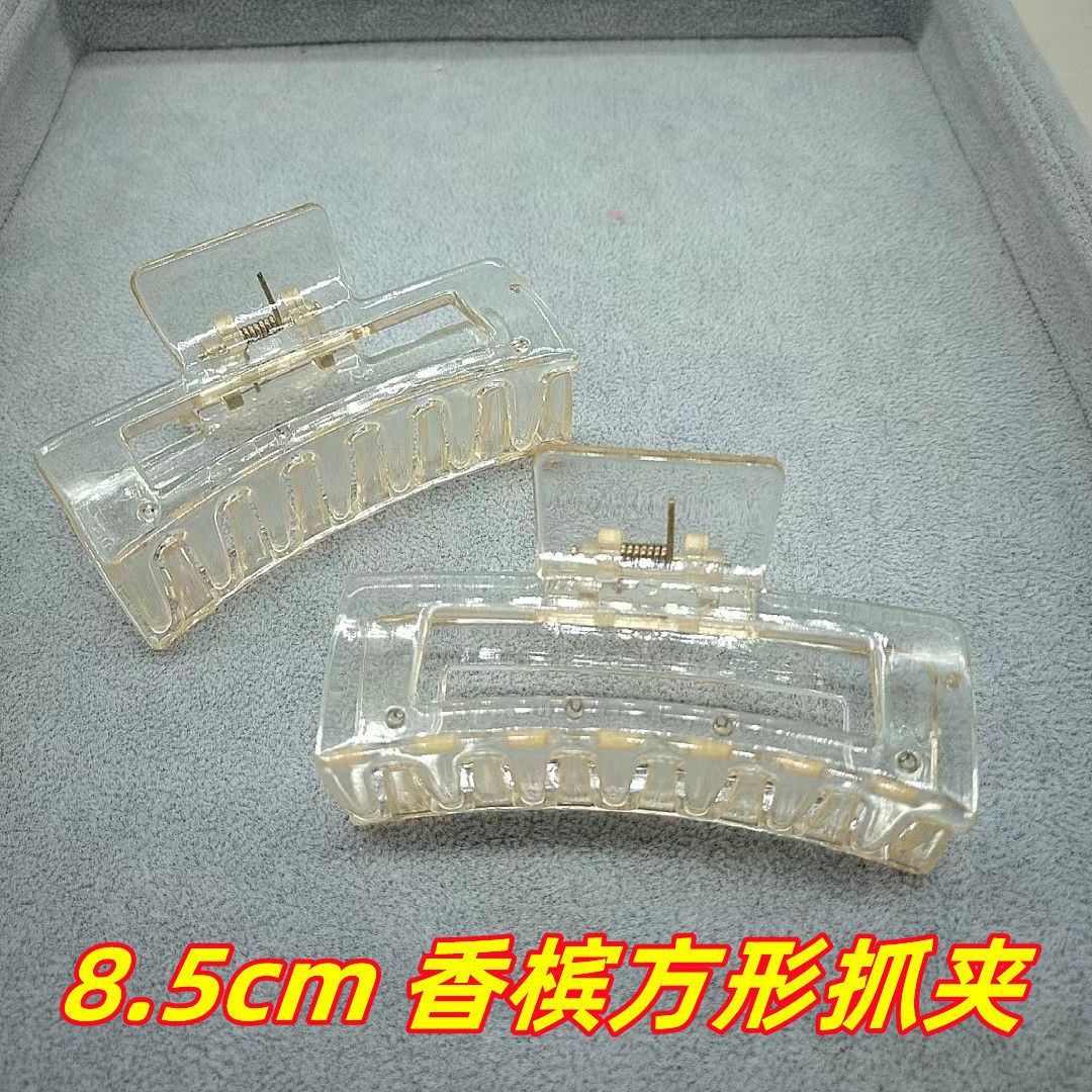 8,5 cm champán rectangular clip hecho a mano DIY accesorios de la joyería horquilla estilo francés updo half-Tie clip de tiburón