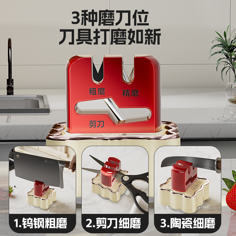 Multifunctional home grinding knife -absorbing cup padamine grinding…