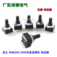 ���� ��ʿ��ֱ���X���C������峣���λ��B102/103/104/472/474