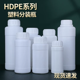 塑料瓶、壶;化妆品包装;面膜纸/碗