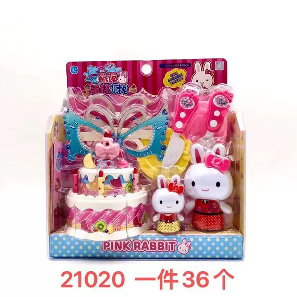 21020 One Word Pink Rabbit-Cake Party
