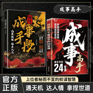 ���¸��ֶ��ڌW��24���n+�����ֶ����� ���ܳɹ�������Ƅٷ��t