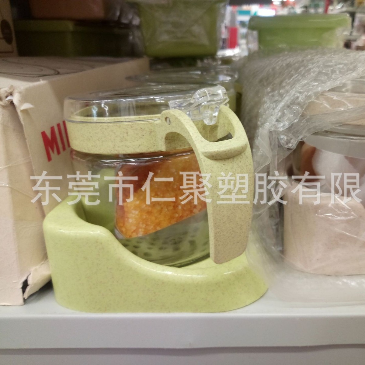 可降解秸秆塑料厨房罐盒容器 小麦秸秆生物塑料