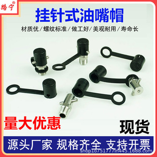 ���ʽ�S����Ӻ����z���mñͨ��ʮ�ֹ���ʽţ���챣�o�״��Ý���