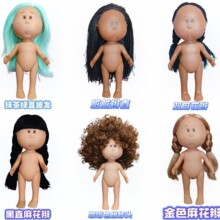 �¿�24cm��������������mia����������żbjd ����DIY����