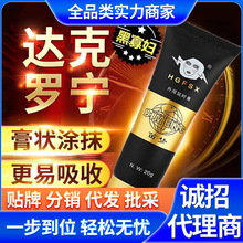 ��۵щ��ʾG�_���_��ܛ��׽�� �������t�������F ���l���l�F؛