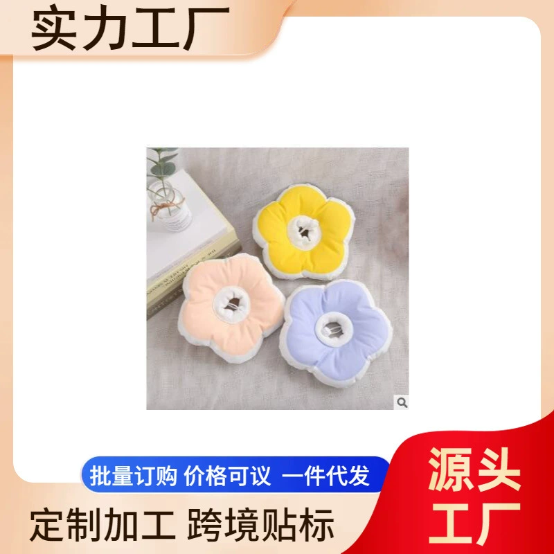 Ошейник для животных в элизабетанском стиле, водонепроницаемый, для стерилизации, дышащий, для ухода за кошками и собаками