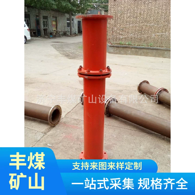 Шахта отверстие расходомер мой мост отверстие расходомер DN100 угольной шахты дренажный расходомер газа