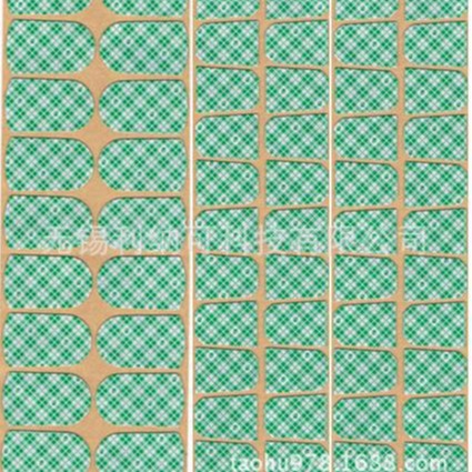 利纳可科技长期供应9214胶带、9214镜座胶带