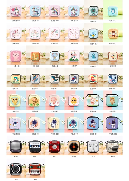 Square, mixed