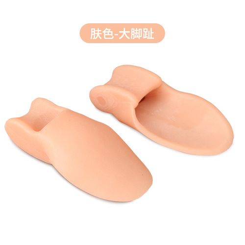 Silicone Bunion Corrector Daily Toe Strap Wholesale Toe Separator Toe Spreader Corrective Strap