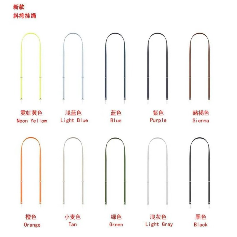 适用iphone17磁吸织带可背小众防丢绳苹果17promax手机壳斜挎挂绳|undefined