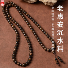 �T�������ϻݰ������ִ�8mm108�w���黢�߸߿��ظ߶�˽�򌣹�