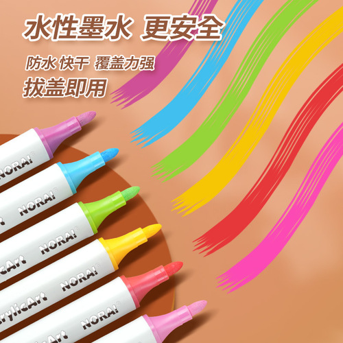 Double-ended acrylic marker children's art graffiti pen opaque waterproof pen large capacity non-toxic washable watercolor pen