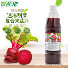 �a�������˸�֭�ͺϹ���֭��֭�rե��֭�Ʒ�̲������1kgԭ��