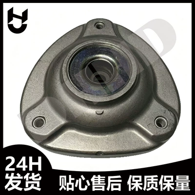 A1723200273 is suitable for Mercedes-Benz Bearing