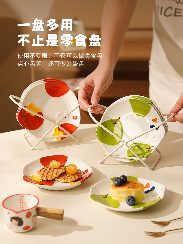 Ceramic Bone Spitting Dish Can Be Put into the Dishwasher, Table Garbage Residue Tray, Household High-Looking Bone Spitting Dish, Small Dish