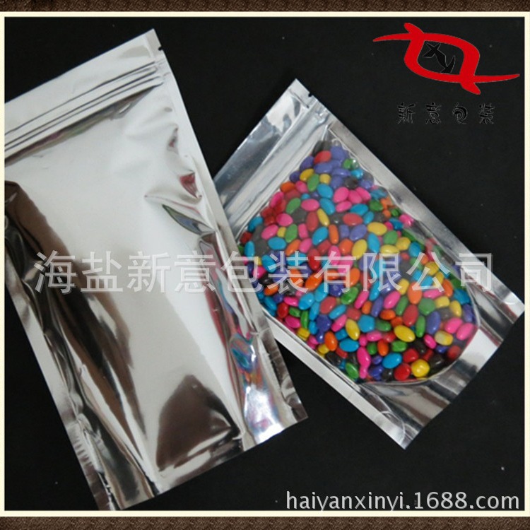 供应PET镀铝亮光好品质阴阳食品袋 承接复合塑料拉骨明暗包装袋